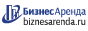 Коммерческая недвижимость в Полярных Зорях
